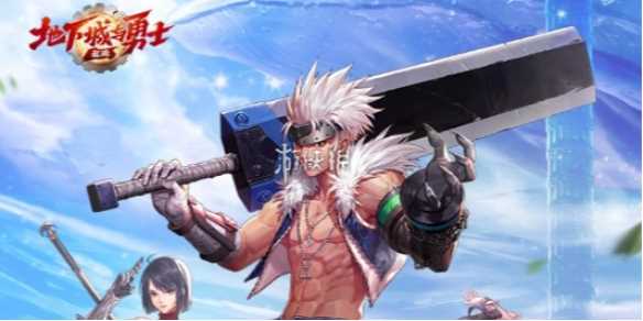 dnf手游体验服资格申请入口位置介绍-DNF手游体验服资格申请官网入口