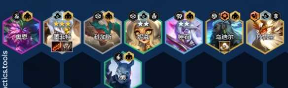 《金铲铲之战》石头人主C阵容推荐