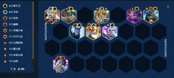 《金铲铲之战》石头人主C阵容推荐