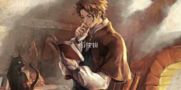 歧路旅人大陆的霸者罗迪恩技能强度介绍