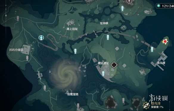 鸣潮龙山渡附近灯塔解密攻略