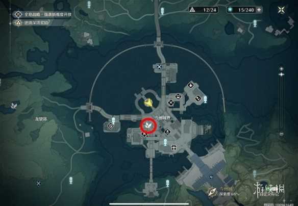 鸣潮鱼肉获取方法