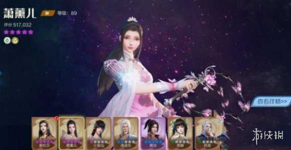 斗破苍穹巅峰对决攻略大全