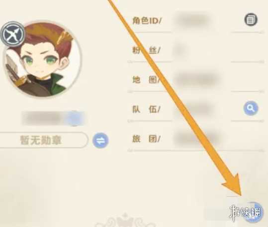 出发吧麦芬最新礼包兑换码大全2024