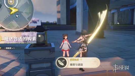 鸣潮嘤鸣初相召任务攻略