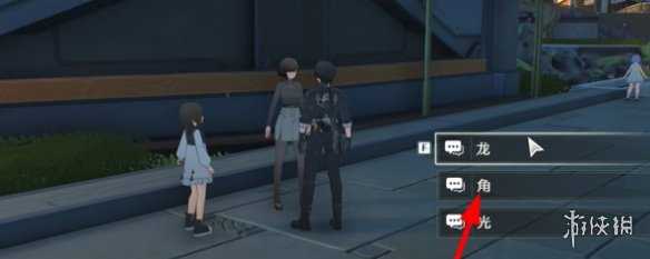 鸣潮今州刊物创刊号任务攻略