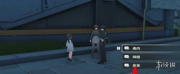 鸣潮今州刊物创刊号任务攻略