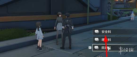 鸣潮今州刊物创刊号任务攻略