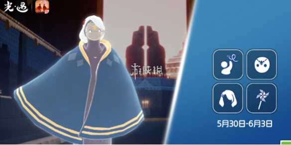 光遇手花先祖兑换图一览-光遇所有季节先祖兑换图