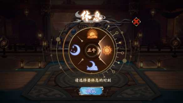 《天地劫幽城再临》驭灵对决玩法攻略