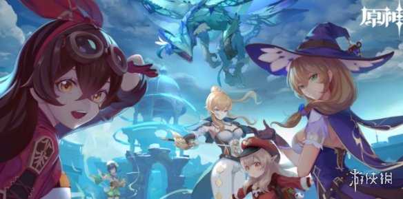 原神七圣召唤铸境研炼巧策进斗玩法攻略