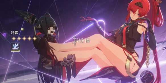 鸣潮吟霖上线时间-鸣潮上线时间