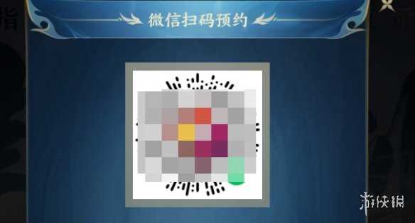 剑网3无界官网地址