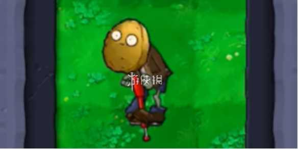 植物大战僵尸杂交版跳跳僵尸属性介绍