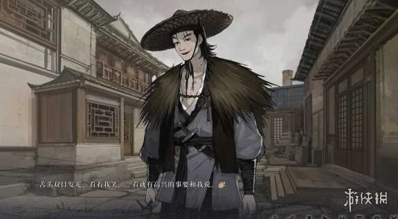 饿殍明末千里行章节数量