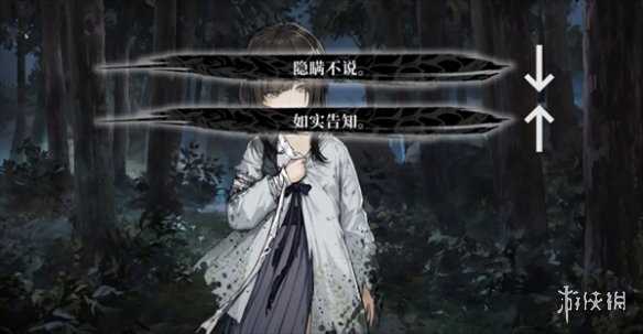 饿殍明末千里行三个好感度结局达成攻略