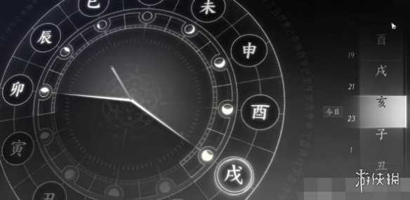 燕云十六声井中人奇遇玩法介绍