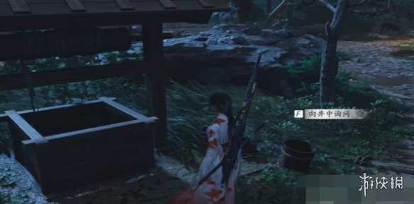 燕云十六声井中人奇遇玩法介绍