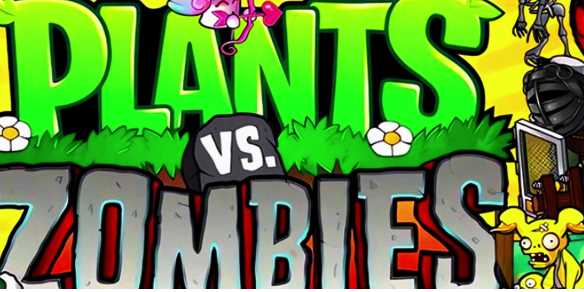 植物大战僵尸杂交版随机盲盒速通攻略