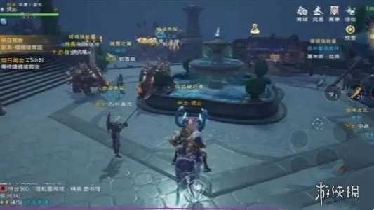 塔瑞斯世界qq注册VS微信注册