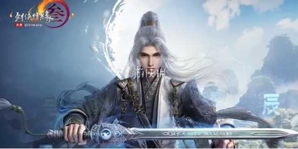 剑网3无界人数最多最热区服-剑网3无界哪个区人多