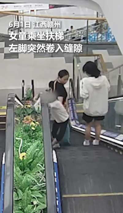 抖音热搜排行榜今日榜6月13日