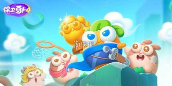 保卫萝卜4阿波与魔法宝藏第114关攻略-保卫萝卜3阿波与魔法宝藏第104