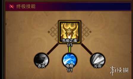 迷雾大陆流派攻略大全