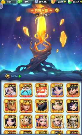 怪物联萌内城玩法攻略