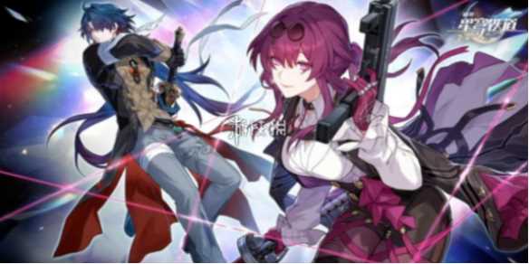 崩坏星穹铁道Captain-崩坏星穹铁道渠道服怎么下载