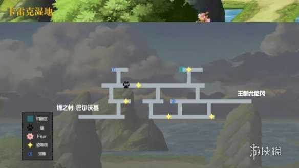 另一个伊甸超越时空的猫第12章攻略