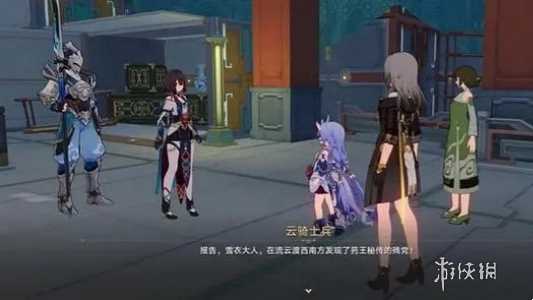 崩坏星穹铁道雪衣抽取建议