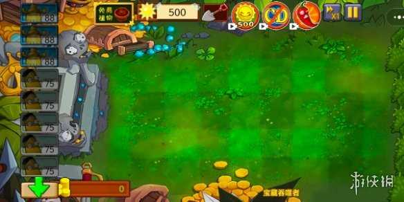 植物大战僵尸原版创意模式解锁方法