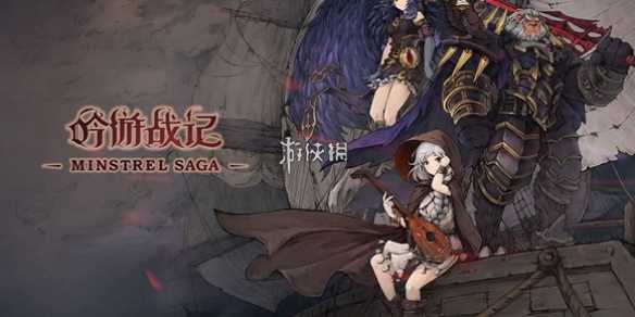 吟游战记磁暴嘉尔技能属性一览