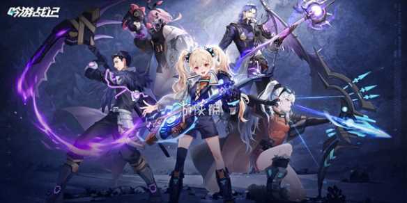 吟游战记角色图鉴大全-吟游战记职业推荐