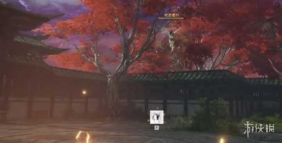 永劫无间手游迦南技能介绍