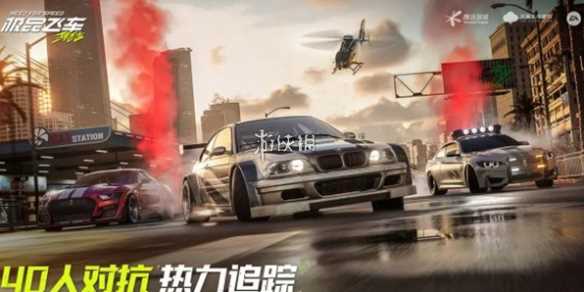 极品飞车集结大神模式速通攻略