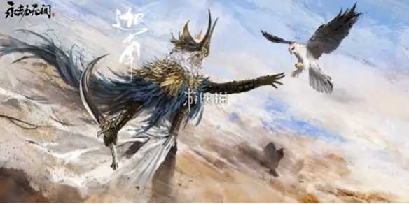 永劫无间手游迦南技能介绍-永劫无间手游沙男技能介绍