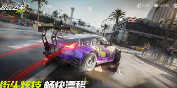 极品飞车集结车改颜色方法-极品飞车集结如何改性别