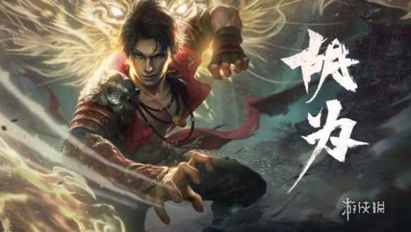 永劫无间手游沈妙最强配队阵容