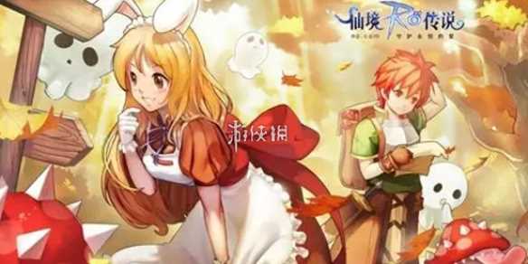 仙境传说新启航奥丁的祝福获得方法-仙境传说新启航好玩么