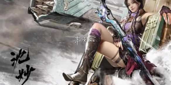 永劫无间手游沈妙最强魂玉搭配推荐-永劫无间手游魂玉怎么搭配