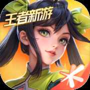 《星之破晓》官网地址