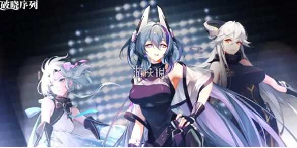 破晓序列地藏王技能介绍