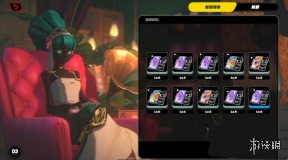 绝区零攻略大全