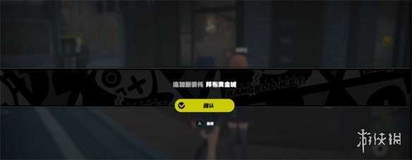 绝区零攻略大全