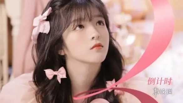 完蛋我被美女包围了手机版上线时间介绍