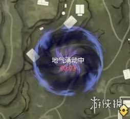 永劫无间手游攻略大全