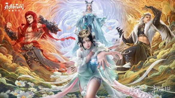 永劫无间手游攻略大全