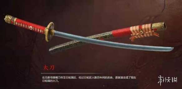 永劫无间手游攻略大全